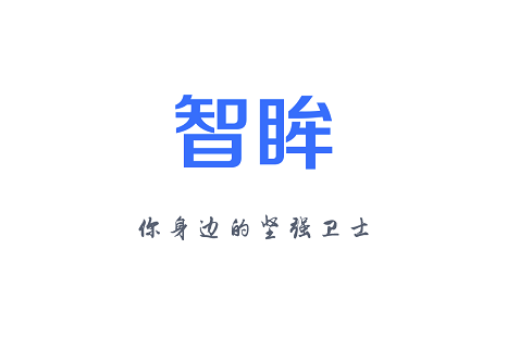 智眸租客