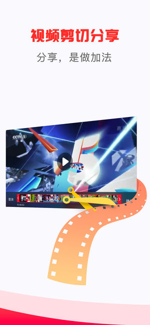 南方无线app