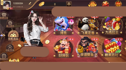 棋乐dsqp8 棋乐dsqp8