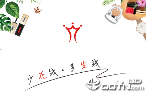 美盈惠购app 美盈惠购app