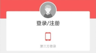 东坡老家app