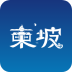 东坡老家app