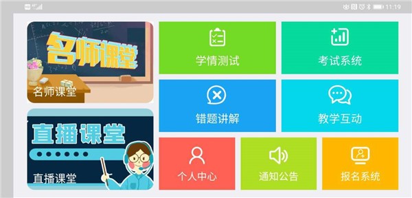 才坤云