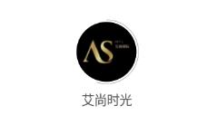 艾尚时光app