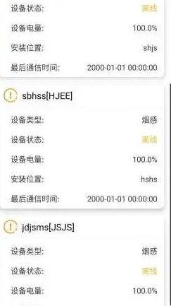 乐家安居 乐家安居