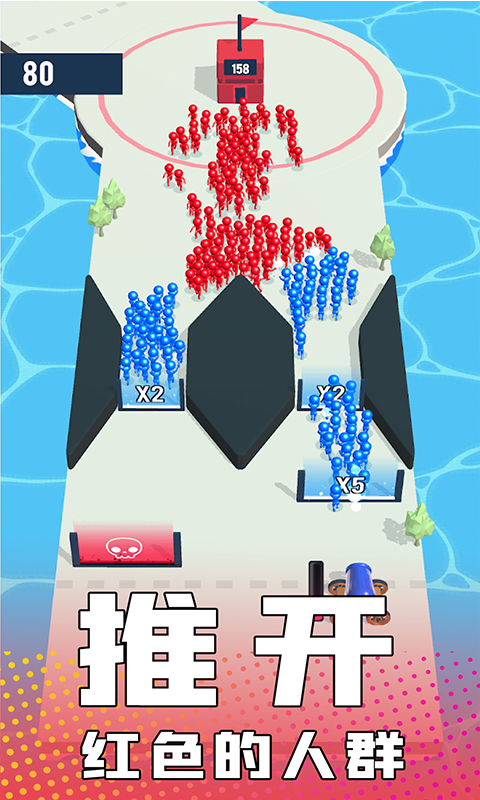 火柴人传奇对决