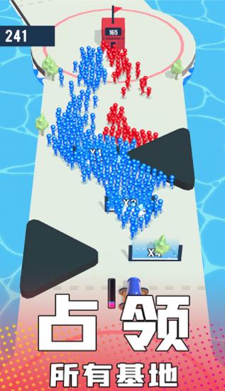 火柴人传奇对决 火柴人传奇对决