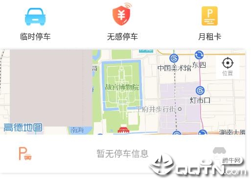 乐趴停车 乐趴停车