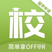 雷哥选校ios版