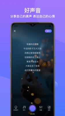 友期交友