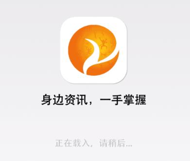 花山tv