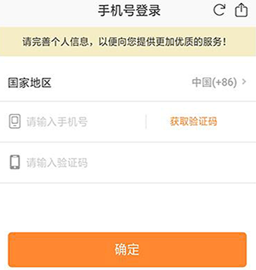 国雅app 国雅app