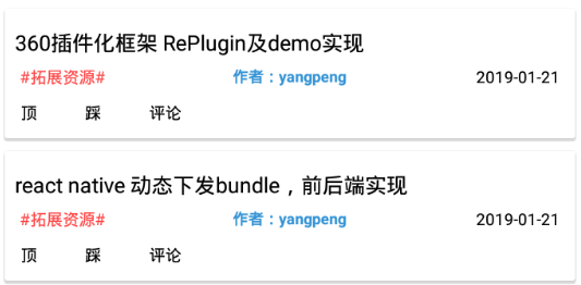 开源工具箱