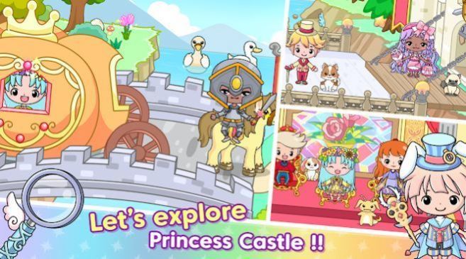 Jibi Land : Princess Castle(吉彼公主城堡)
