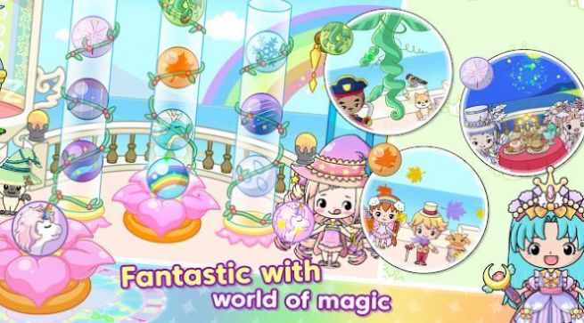 Jibi Land : Princess Castle(吉彼公主城堡)
