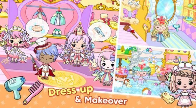 Jibi Land : Princess Castle(吉彼公主城堡)