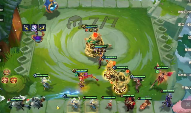 腾讯金铲铲之战