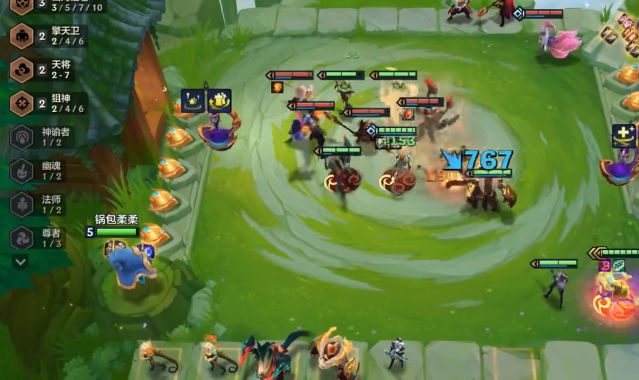 腾讯金铲铲之战