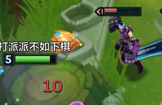 腾讯金铲铲之战