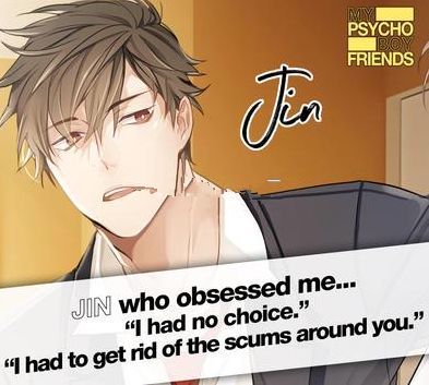 My Psycho Boyfriends(心理男友)