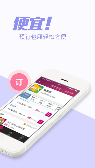 K米手机版下载