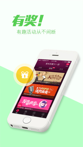 K米手机版下载