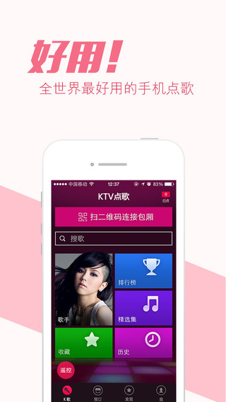 K米手机版下载