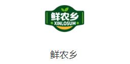 鲜农乡app