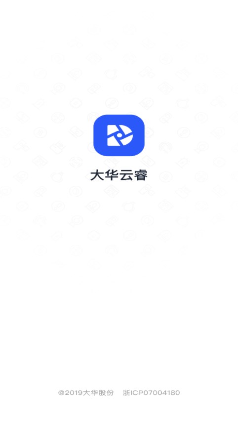 大华云睿app最新版本