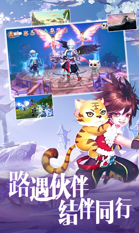 热血返利版