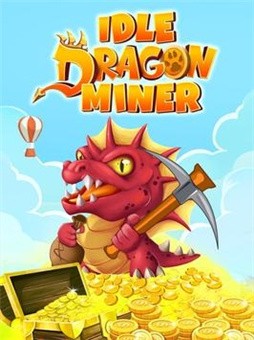 Idle Dragon Miner(闲龙矿工)