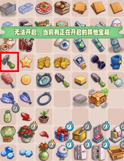 四季合合下载