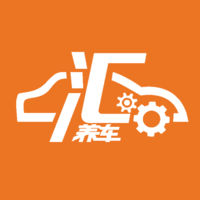 汇养车IOS版