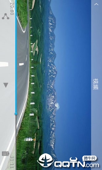 上汽大众记录仪客户端app