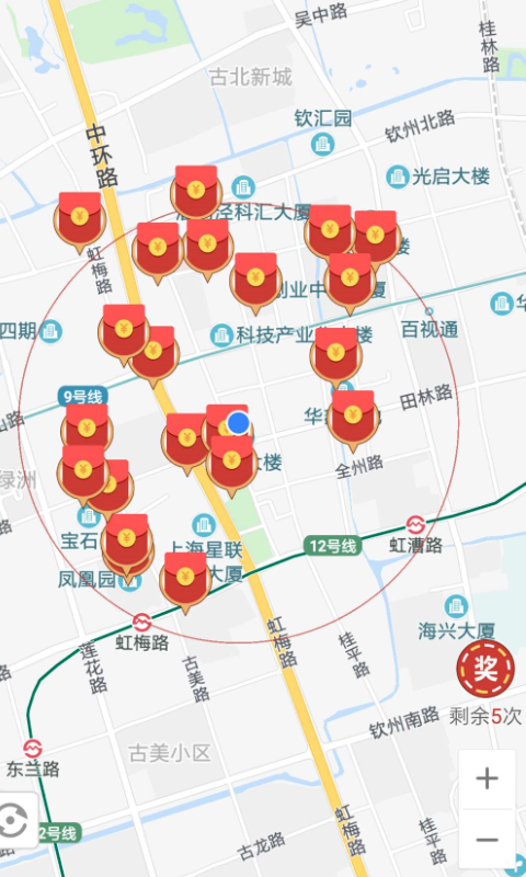 领哇