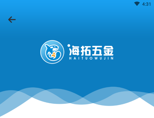 海拓五金(五金制品商城) 海拓五金(五金制品商城)