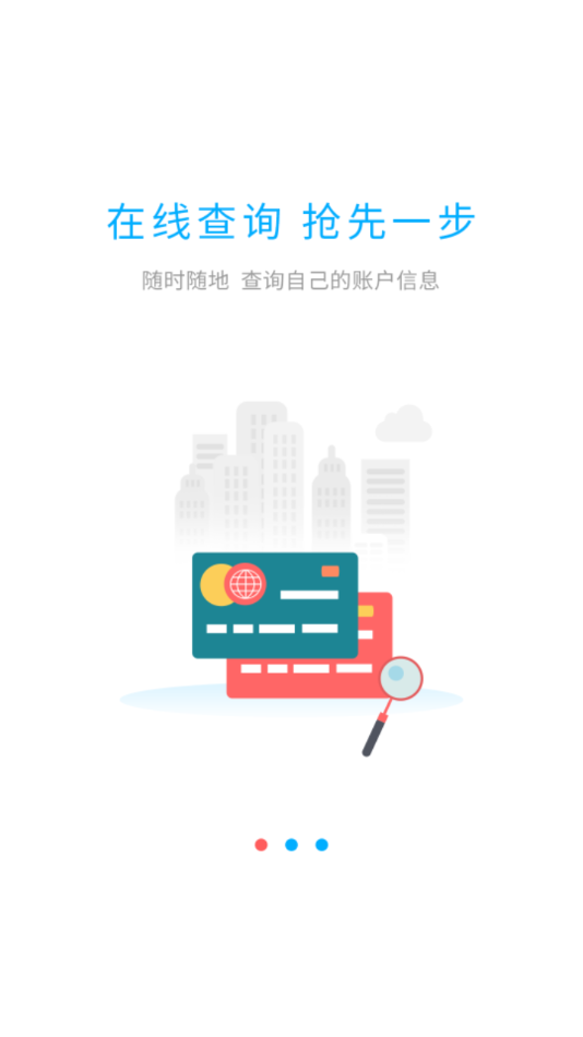 邯郸市公积金app(邯郸公积金)
