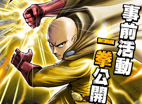 神魔召唤GS
