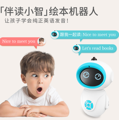 小谷智能机器人下载 小谷智能机器人下载