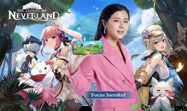 The Legend of Neverland(梦幻岛的传说)