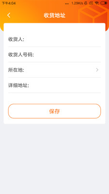 鲸多多App