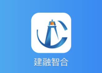 建融智合app