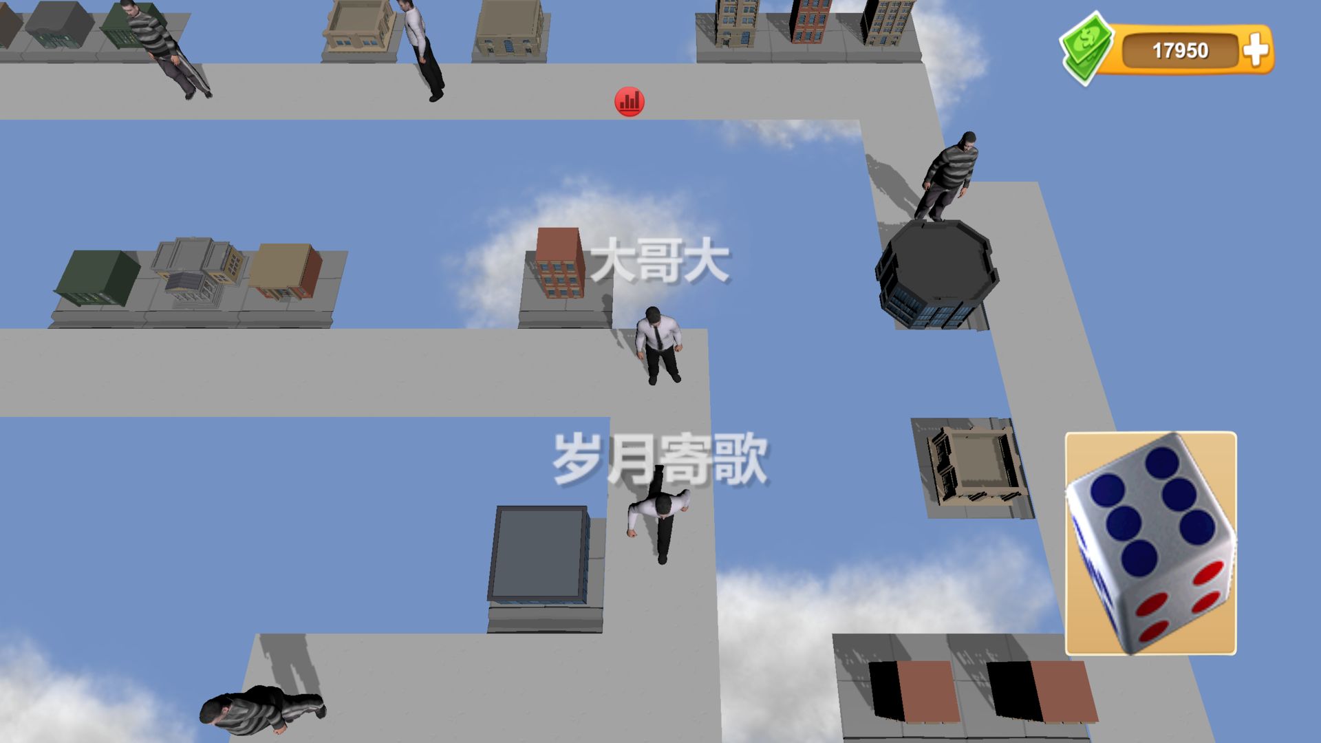 联机大富翁app