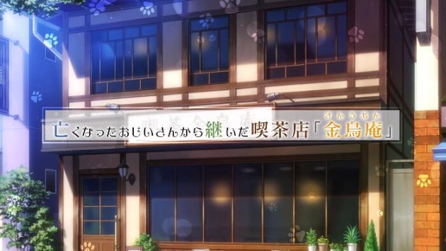 猫郎乐园