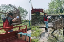 殴打伸手党