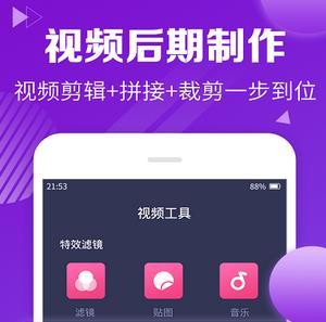 录屏精灵助手 录屏精灵助手