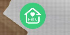 E家人app
