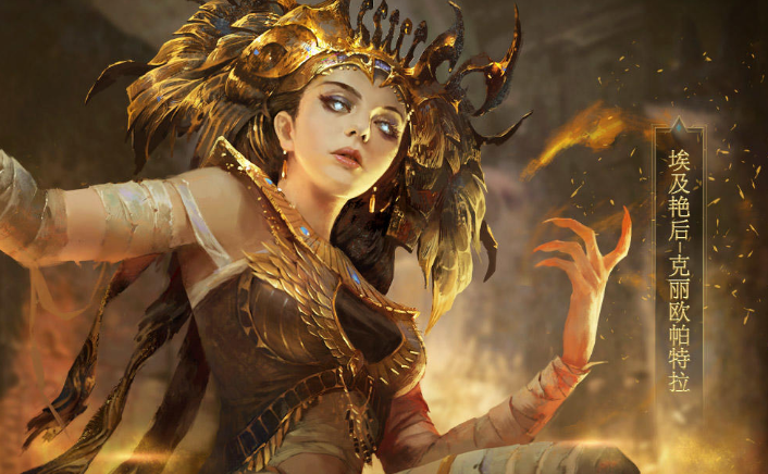 洪荒文明 洪荒文明