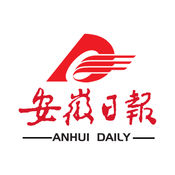安徽日报ios版