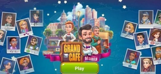 Grand Cafe Mania(疯狂咖啡馆)